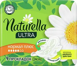 Гігієнічні прокладки Naturella Ultra Normal Plus, 9 шт. - мініатюра 2