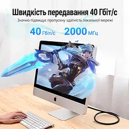 Мережевий патч-корд Vention 8 м Ethernet Cat.8 RJ45 штекер на RJ45 штекер до 40 Гбіт/с 2000 МГц з подвійним екрануванням SFTP з провідниками з безкисневої міді з позолоченими контактами чорний (IKFBK) - мініатюра 5