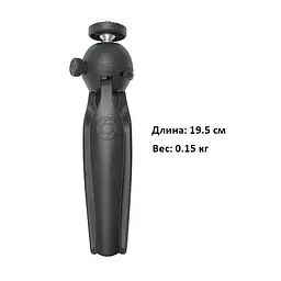 Настільний штатив для проектора TouYinger Desktop Stand [75930] - мініатюра 3
