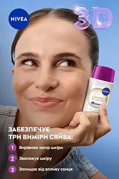 Флюїд денний для обличчя з ніацинамідом та тіамідолом Nivea Luminous 630 Skin Glow Fluid SPF 50+ 40 мл - мініатюра 7
