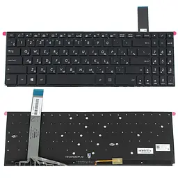 Клавіатура для ноутбука ASUS (X570 series) rus, black, без фрейма, підсвічування клавіш(оригінал)