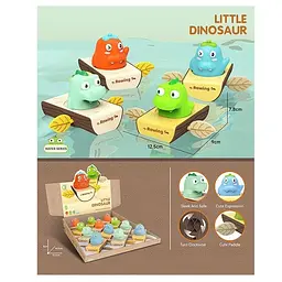 Іграшка плаваюча "Маленький Динозавр" із заводним механізмом Bath Toys