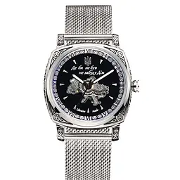 Чоловічий наручний годинник 021-3D Де б не був Silver-Black Mesh Awarder acs0031955
