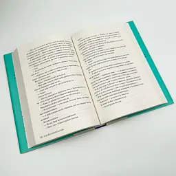 Лейла - Коллін Гувер | Рідна мова, книга українською, нова, тверда - мініатюра 3