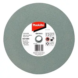Круг шліфувальний 205 х 19 х 15.88 мм Makita GC120 B-51976
