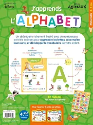 J'apprends l'alphabet avec les animaux Disney - мініатюра 2