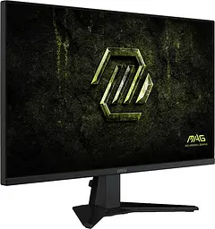 Монітор 27" MSI MAG 275QF E20 (MAG 275QF E20) 2560x1440 (QHD, 2K) IPS 200 Hz - мініатюра 3