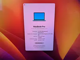 Ноутбук Apple MacBook Pro 13" A1708 i5-7360U/8/251 (FVFWJC4LHV29) Б/в - мініатюра 9