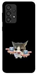 Чохол Demsky Six Seven cat для Samsung Galaxy A33 5G