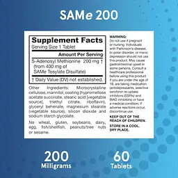 Дисульфат Тозилат Jarrow Formulas SAMe 200 мг 60 таблеток - мініатюра 7