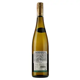 Вино Siegbert Bimmerle Riesling Trocken біле сухе 0.75 л (674284) - мініатюра 2
