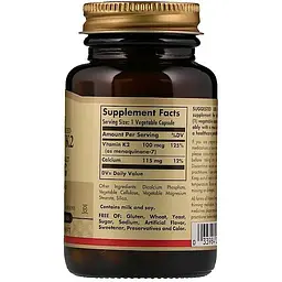 Вітамін К2 Solgar Vitamin K2 натуральний 100 мкг 50 вегетаріанських капсул - мініатюра 2