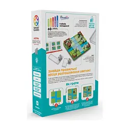 Настільна гра Smart Games Рахуємо овечок (SG 452 UKR) - мініатюра 3