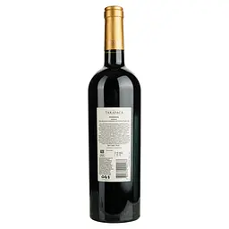 Вино Tarapaca Syrah Reserva, червоне, сухе, 14%, 0,75 л (21434) - мініатюра 2