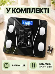Напольні смарт-ваги електронні з Bluetooth і додатком, чорні (37260071) - мініатюра 8