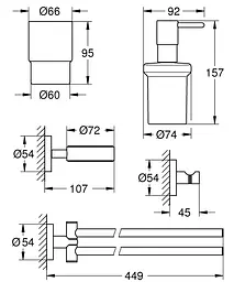 Набір аксесуарів для ванної кімнати Grohe Essentials 40846001, Хром - мініатюра 2