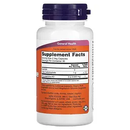Препарат для суглобів і зв'язок NOW Glucosamine 1000 mg, 60 вегакапсул - мініатюра 2