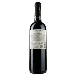 Вино Aves del Sur Merlot, червоне, сухе, 13,1%, 0,75 л (8000009377872) - мініатюра 2