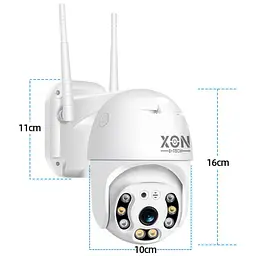 IP-камера вулична XON SmartCam Wi-Fi 1080P (GCWEW21VW 4804) Біла - мініатюра 7