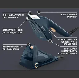 Відпарювач Tefal JF4032E0 (7048618) - мініатюра 8