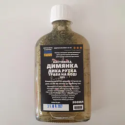 Водна настойка на траві дим'янка дика рутка 200 мл