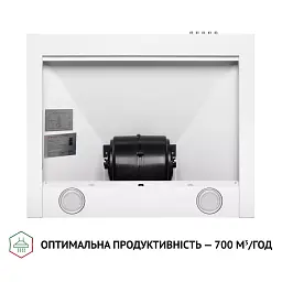 Витяжка купольна Perfelli K 6210 WH 700 LED - мініатюра 6