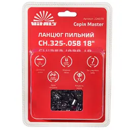 Ланцюг пильний Vitals Master СH .325-.058, 18-72l (226078)