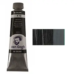 Фарба олійна Van Gogh (702) Сажа газова 40 мл Royal Talens (8712079219758)