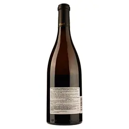 Вино Peter Zemmer Pinot Grigio Riserva Giatl біле сухе 0.75 л  - мініатюра 2