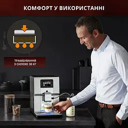 Кавомашина Krups Intuition Preference (EA875E10) - мініатюра 8
