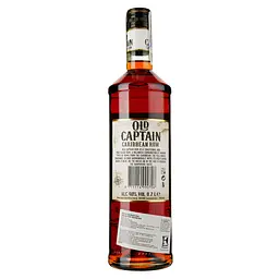 Ром Old Captain Rum Pure Black 40% 0.7 л - мініатюра 2