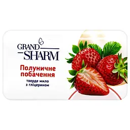 Мило Grand Шарм Полуниця, 70 г - мініатюра 2