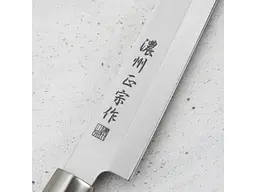 Кухонний ніж Янагіба Satake Masamune 20.5 см (807-852) - мініатюра 2