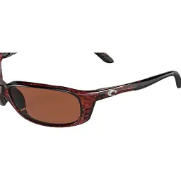Окуляри Costa Del Mar Brine Tortoise Copper 580P - мініатюра 6