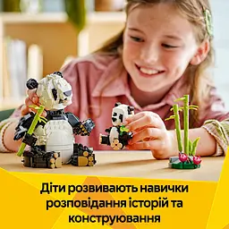Конструктор LEGO Creator Дикі тварини сімейство панд 626 деталей (31165) - мініатюра 13