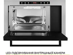 Вбудована мікрохвильова піч WEILOR WBM 2541 GSS - мініатюра 4