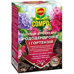 Тверде добриво COMPO для рододендронів і гортензій