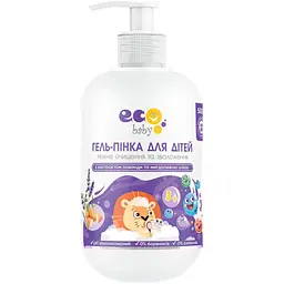 Гель-пінка для дітей EcoBaby, від 3 років, з екстрактом лаванди та олією мигдалю 500 мл