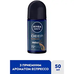 Дезодорант-антиперспірант NIVEA MEN Ultra Carbon кульковий 50 мл - мініатюра 2
