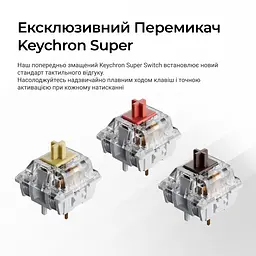 Клавіатура бездротова Keychron K10 Max Keychron Super Banana Switch Black RGB (K10M-H4-UA) - мініатюра 9