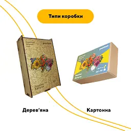 Пазл деревяний Україна Квітуча, А5, Картонна коробка 35 елементів - мініатюра 4