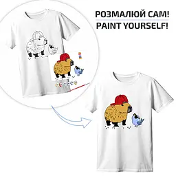 Футболка-розмальовка, Капібара , бавовна 100%, розмір XS, ROSA Talent