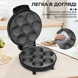 Кексниця для випікання маффінів Sokany SK-08004 з антипригарним покриттям, сталь - мініатюра 5