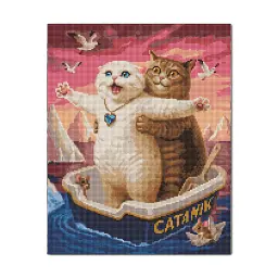 Алмазна мозаїка «Котанік»