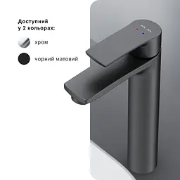 Змішувач для умивальника AM.PM Pride високий black matt F7C92022 - мініатюра 7