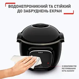 Мультиварка-скороварка Tefal Cook4me Touch CY912830 - мініатюра 16