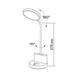 LED лампа Titanum TLTF-011W 6W 2700-6000K настільна з акумулятором (TLTF-011W) - мініатюра 5