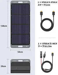 Сонячна панель Ugreen Solar Panel SC100 100 W IP67 MPPT XT60+MC4 (15113) - мініатюра 10