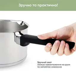 Ківш Herzog Krauff 2л з кришкою + Ложка кухарська Krauff - мініатюра 8