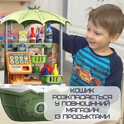 Дитячий переносний супермаркет з продуктами складаний 49 предметів 2в1 Combuy det0018984 - мініатюра 2